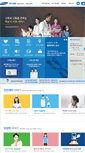 Mobile Screenshot of health.kbsmc.co.kr